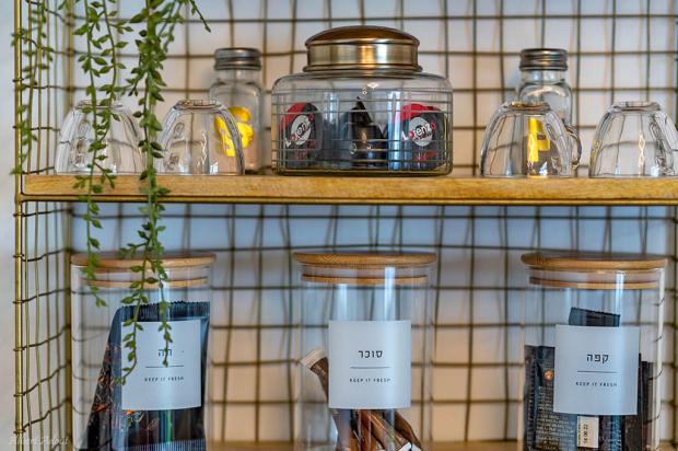 עמדת קפה תה וסוכר עם קפסולות איכותיות למכונת הקפה - רפאל רויאל סוויטת יוקרה- לזוגות בלבד