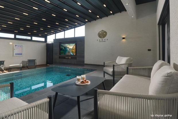 פינוקים לצד הבריכה - קמאו סוויטת יוקרה