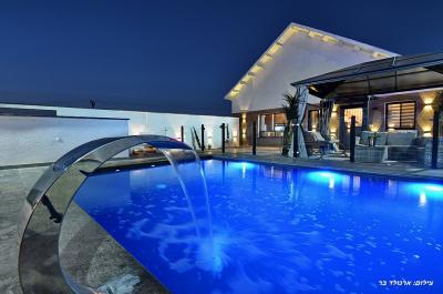 פול פוריו - אחוזת האושר