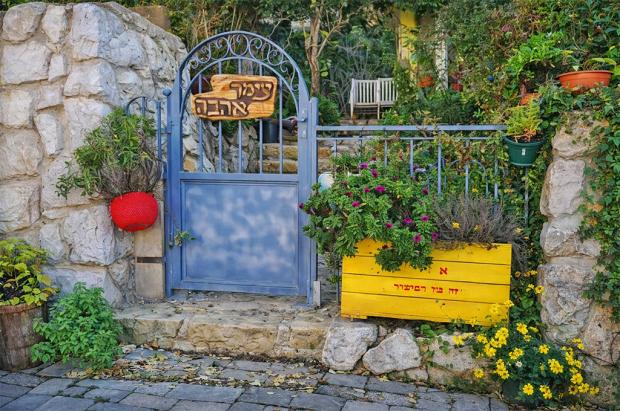 אהבה סוויטה לזוגות_6